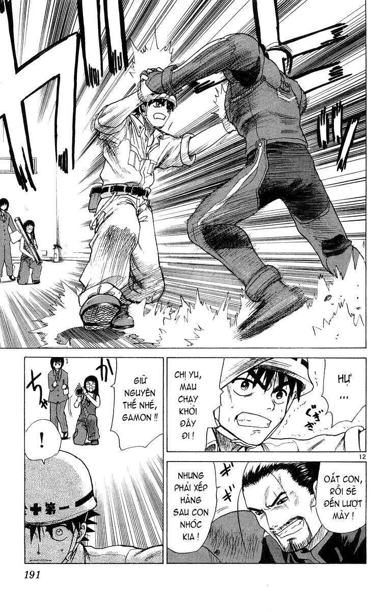 Kowashiya Gamon Chapter 18 - Trang 2