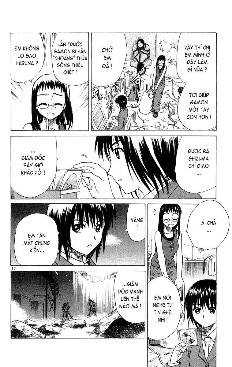 Kowashiya Gamon Chapter 18 - Trang 2