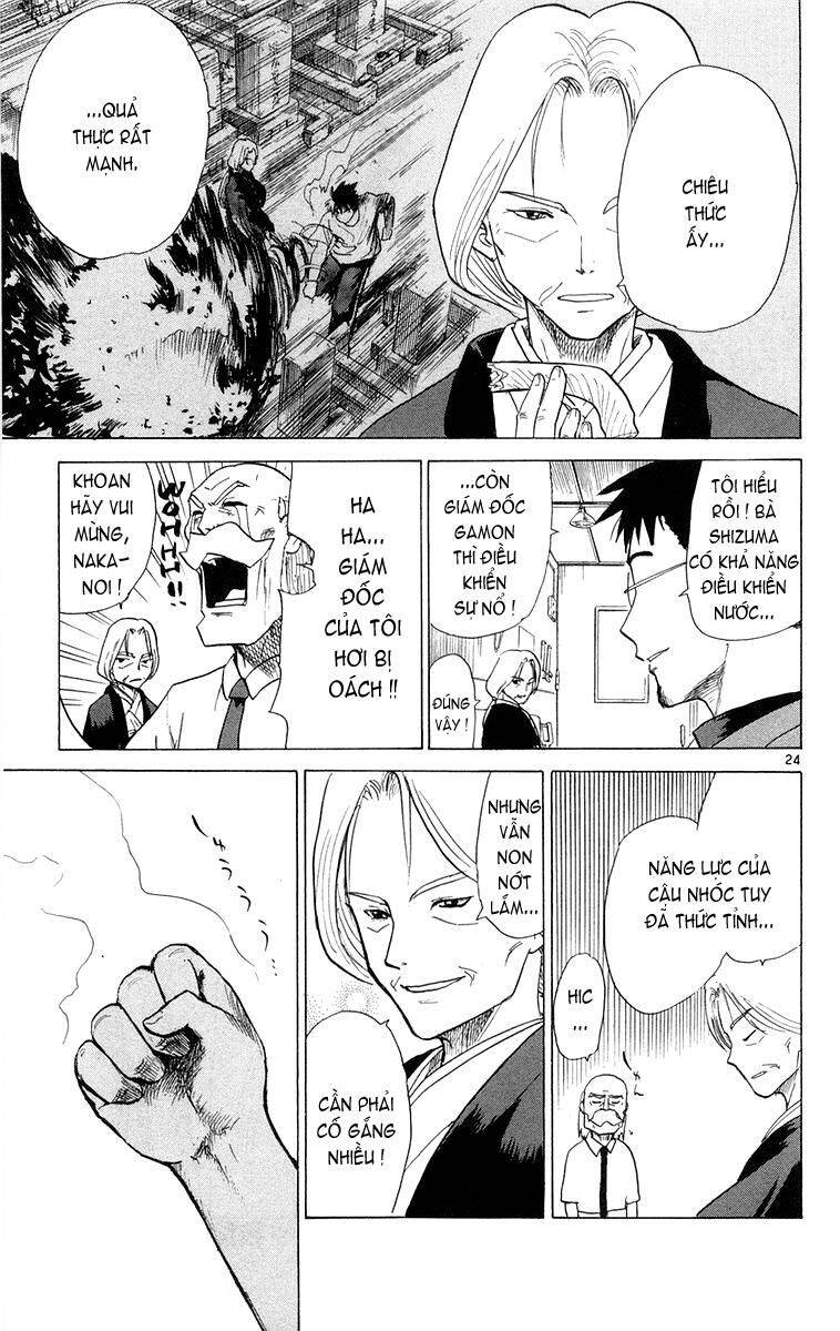 Kowashiya Gamon Chapter 18 - Trang 2