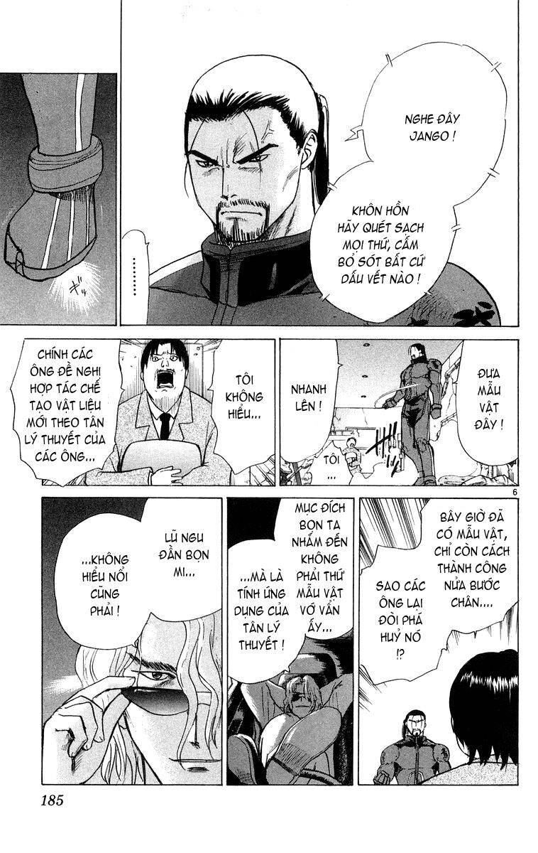 Kowashiya Gamon Chapter 18 - Trang 2
