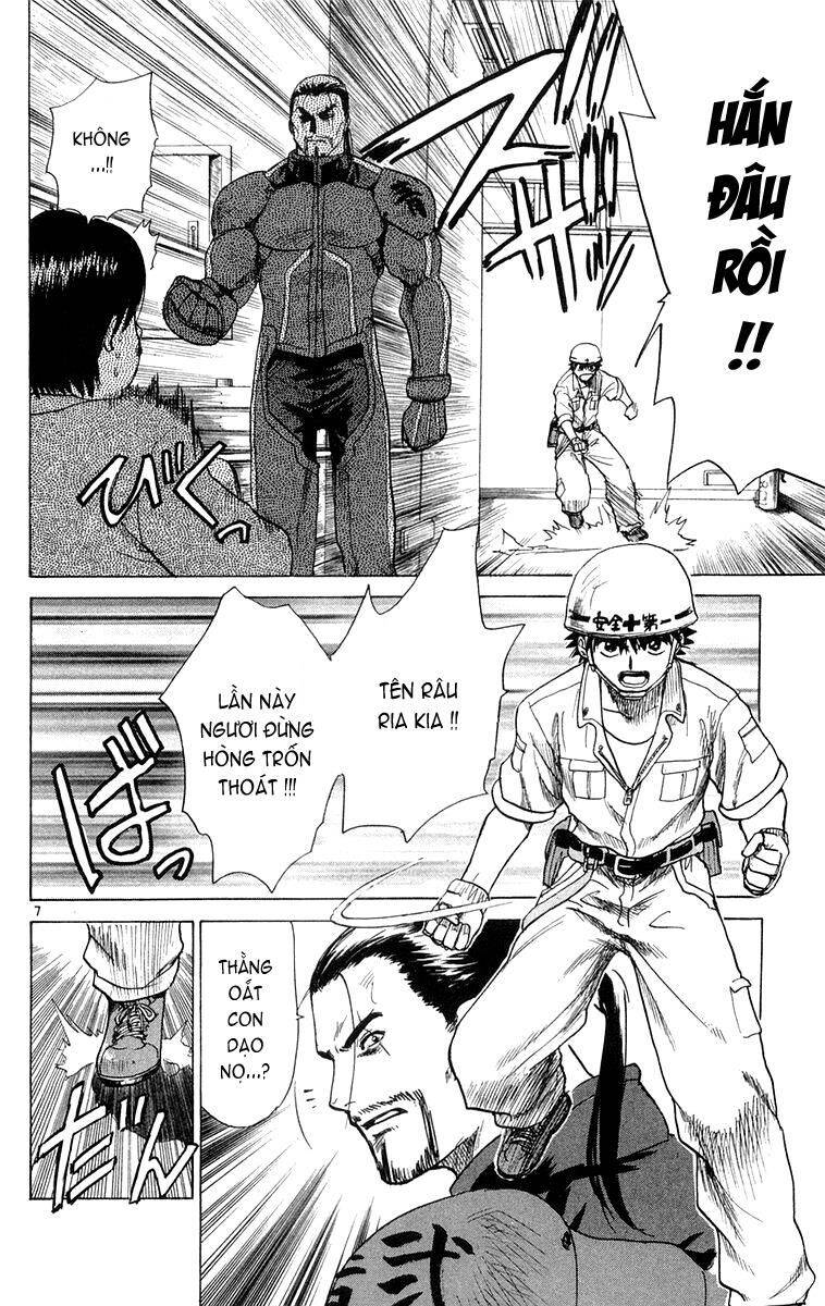 Kowashiya Gamon Chapter 18 - Trang 2
