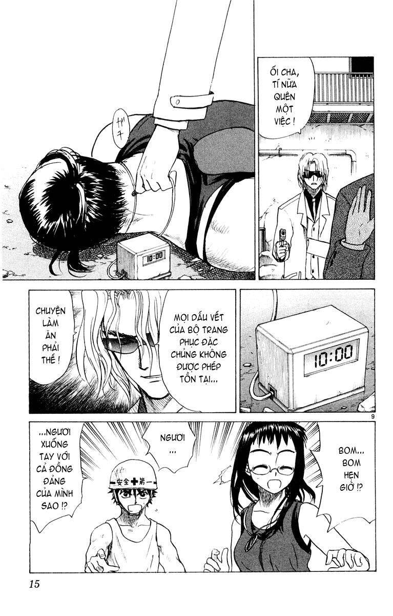 Kowashiya Gamon Chapter 19 - Trang 2