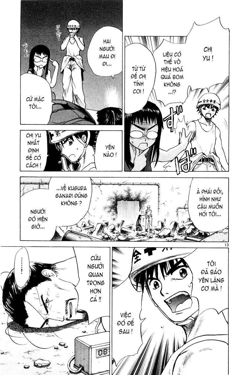 Kowashiya Gamon Chapter 19 - Trang 2