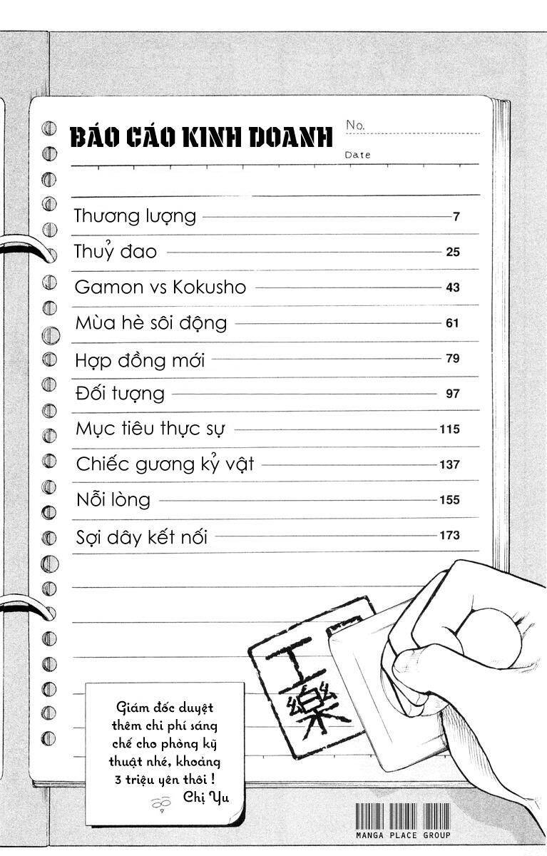 Kowashiya Gamon Chapter 19 - Trang 2