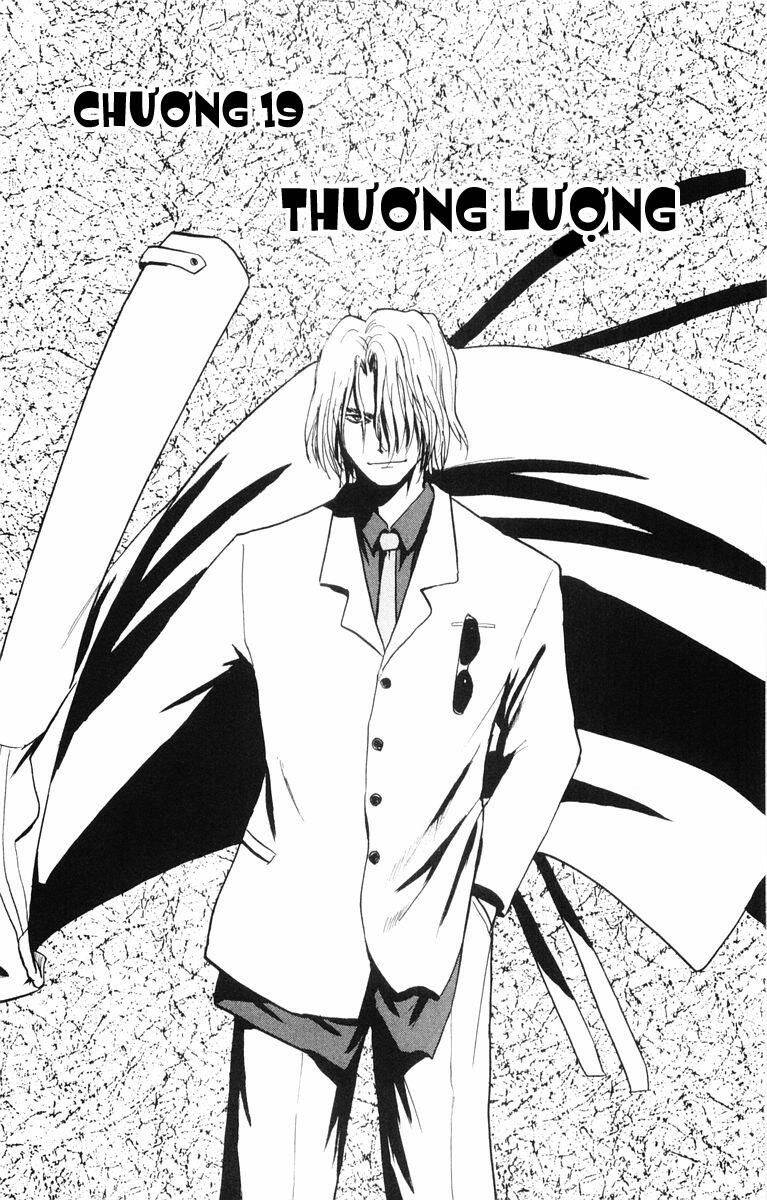 Kowashiya Gamon Chapter 19 - Trang 2