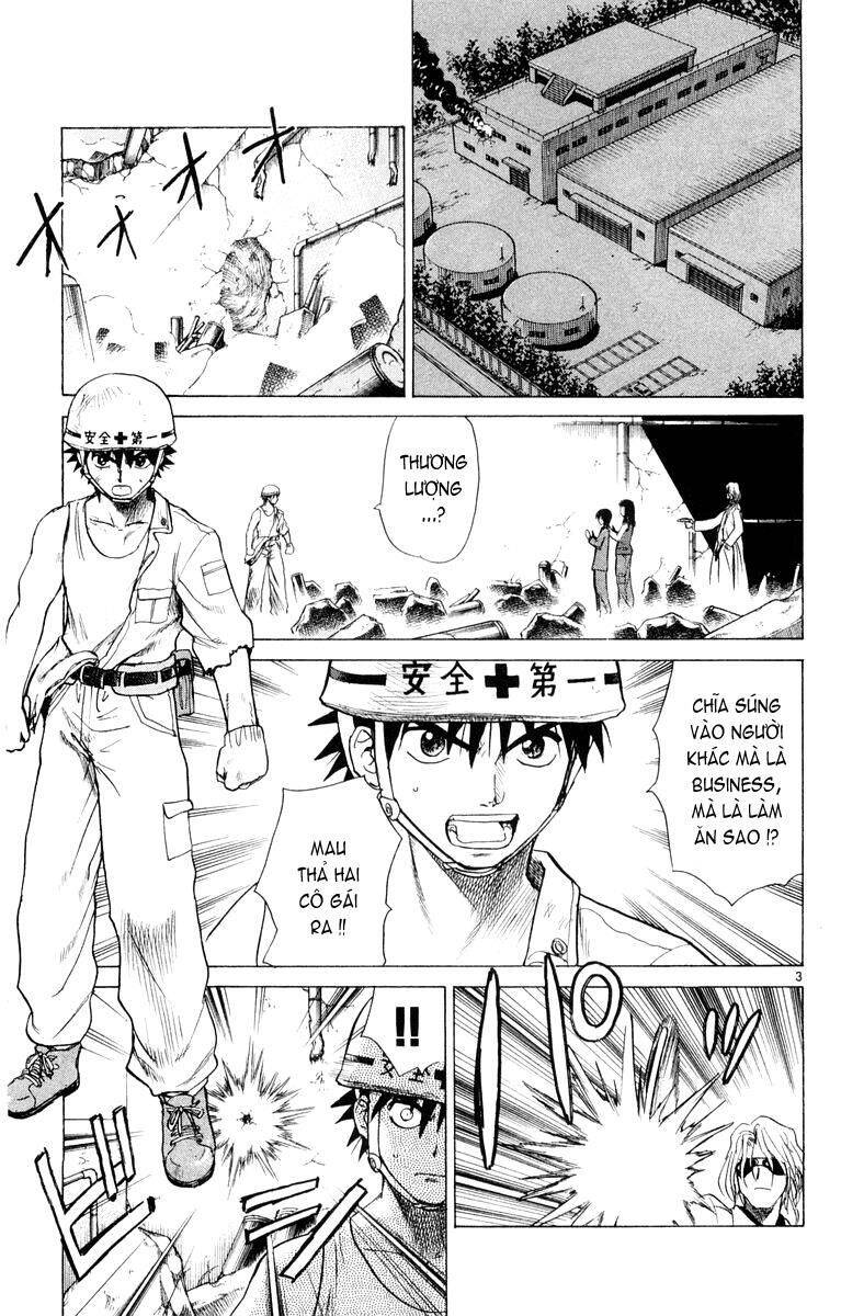 Kowashiya Gamon Chapter 19 - Trang 2