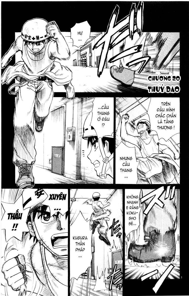 Kowashiya Gamon Chapter 20 - Trang 2