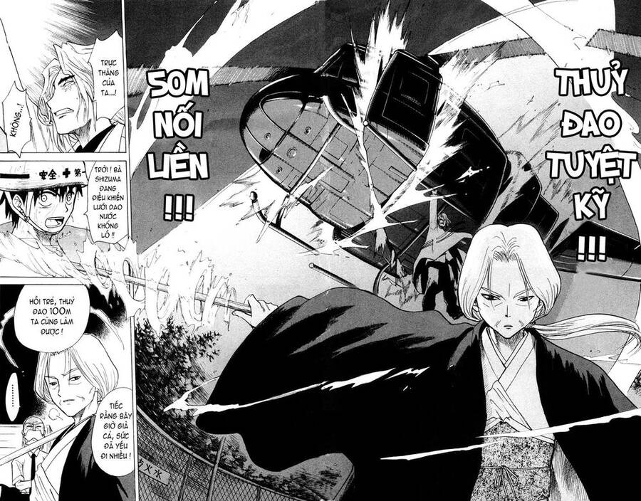 Kowashiya Gamon Chapter 20 - Trang 2