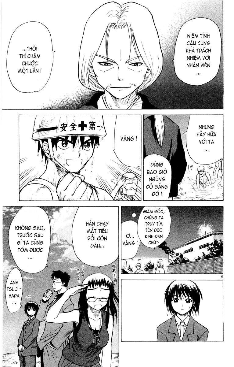 Kowashiya Gamon Chapter 20 - Trang 2