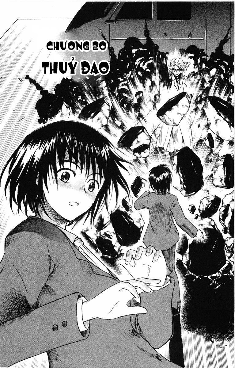 Kowashiya Gamon Chapter 20 - Trang 2