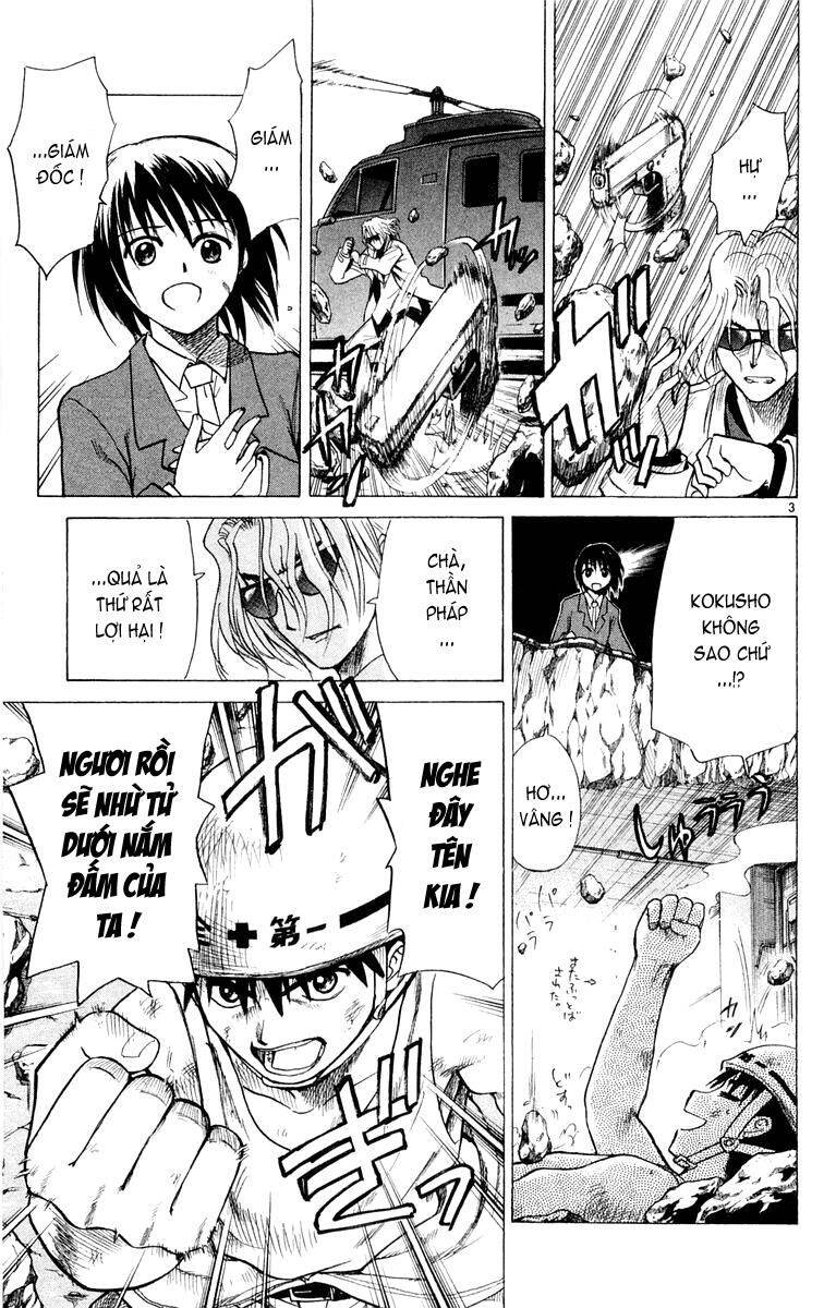 Kowashiya Gamon Chapter 20 - Trang 2