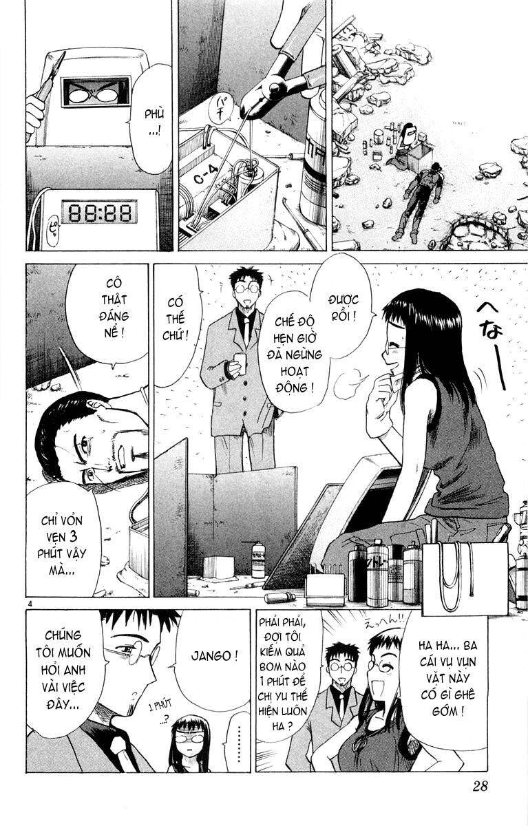 Kowashiya Gamon Chapter 20 - Trang 2