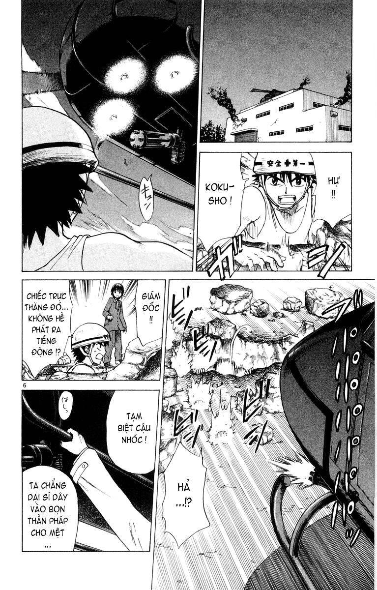 Kowashiya Gamon Chapter 20 - Trang 2