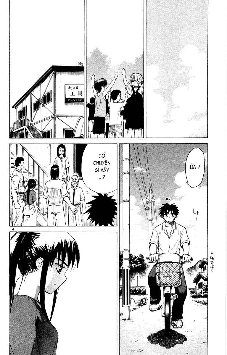 Kowashiya Gamon Chapter 22 - Trang 2