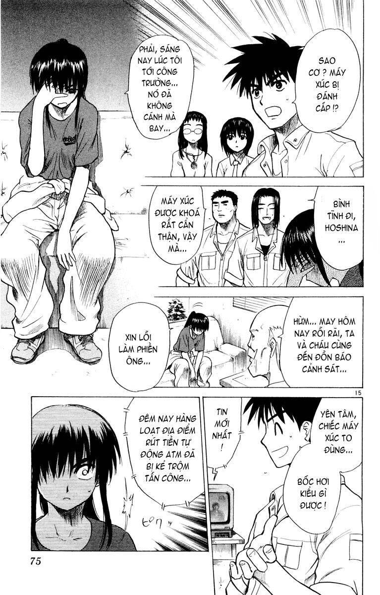 Kowashiya Gamon Chapter 22 - Trang 2