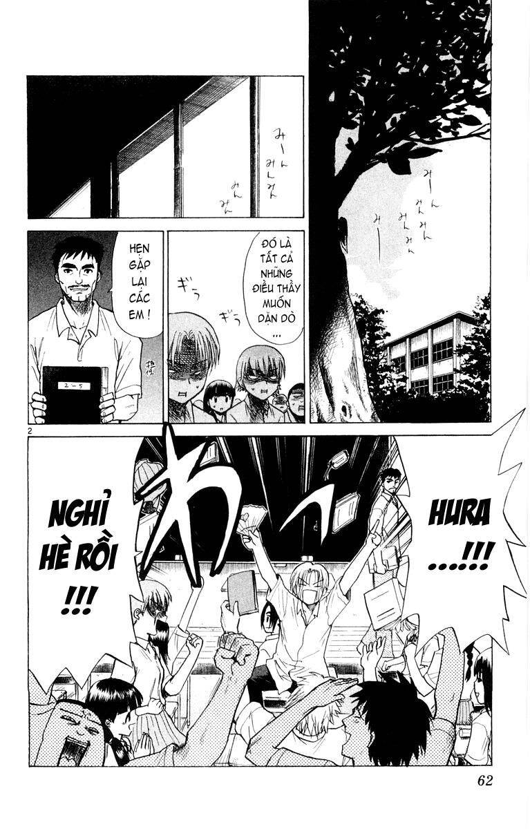 Kowashiya Gamon Chapter 22 - Trang 2