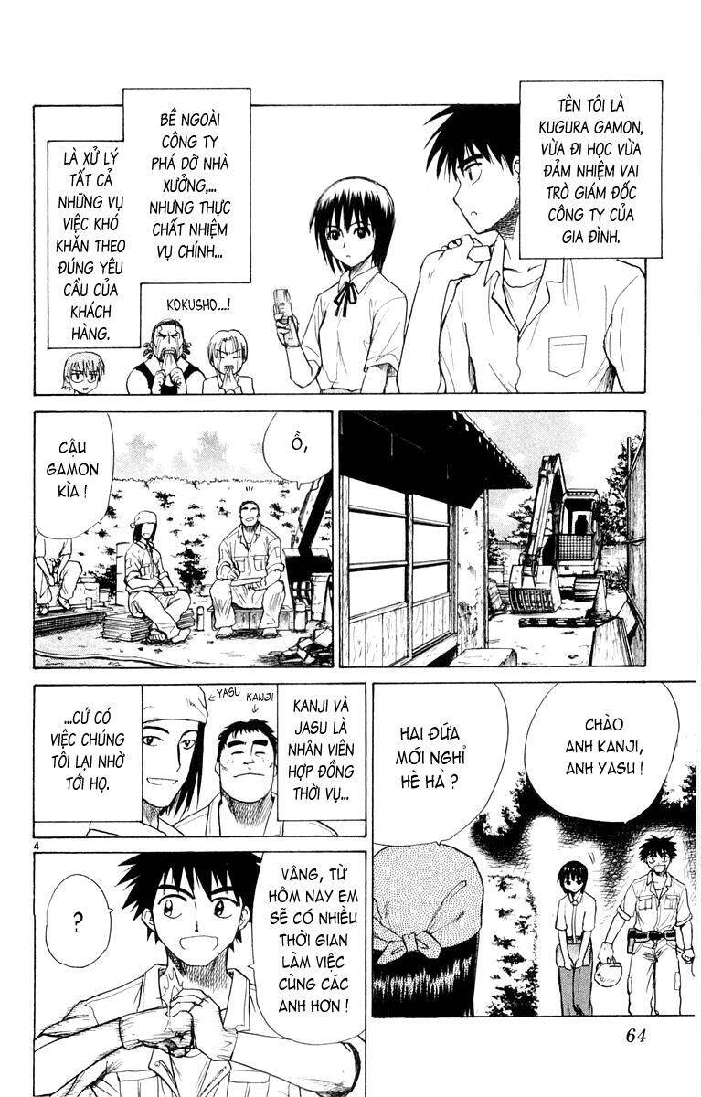 Kowashiya Gamon Chapter 22 - Trang 2