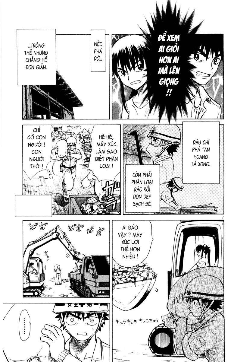 Kowashiya Gamon Chapter 22 - Trang 2