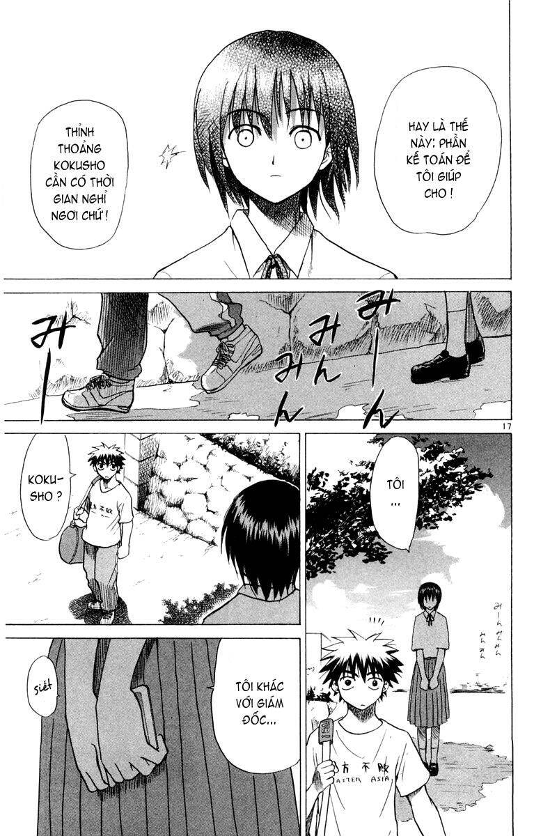 Kowashiya Gamon Chapter 26 - Trang 2