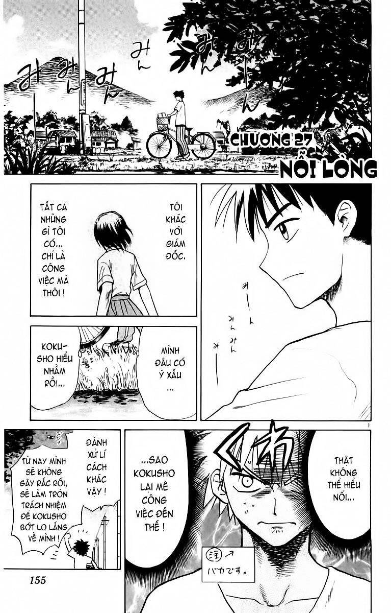 Kowashiya Gamon Chapter 27 - Trang 2
