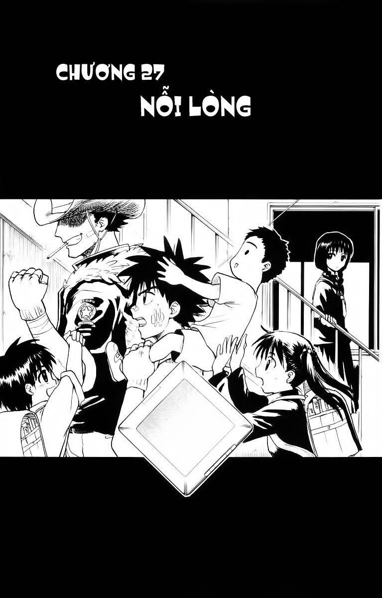 Kowashiya Gamon Chapter 27 - Trang 2