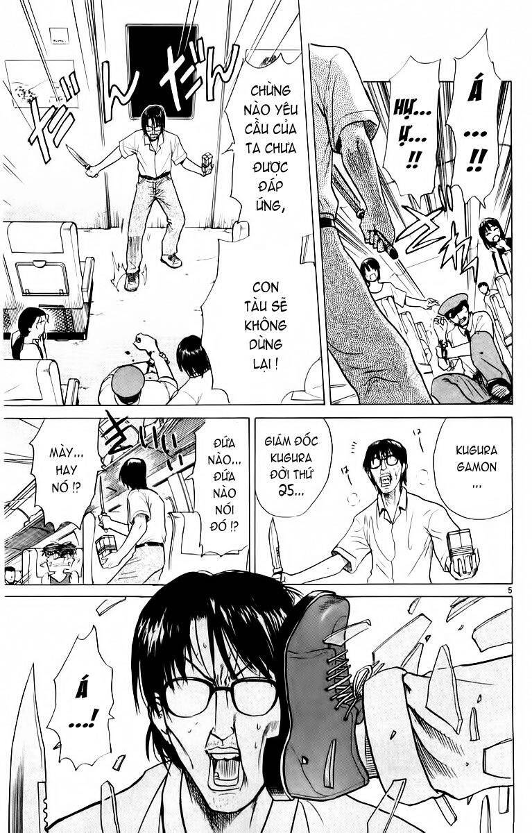 Kowashiya Gamon Chapter 27 - Trang 2