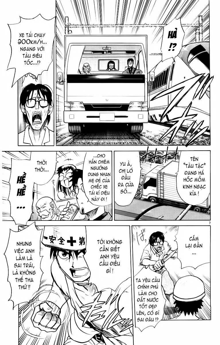 Kowashiya Gamon Chapter 27 - Trang 2