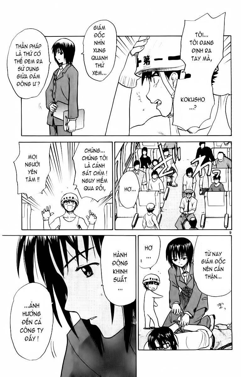 Kowashiya Gamon Chapter 27 - Trang 2