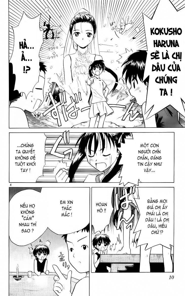 Kowashiya Gamon Chapter 29 - Trang 2