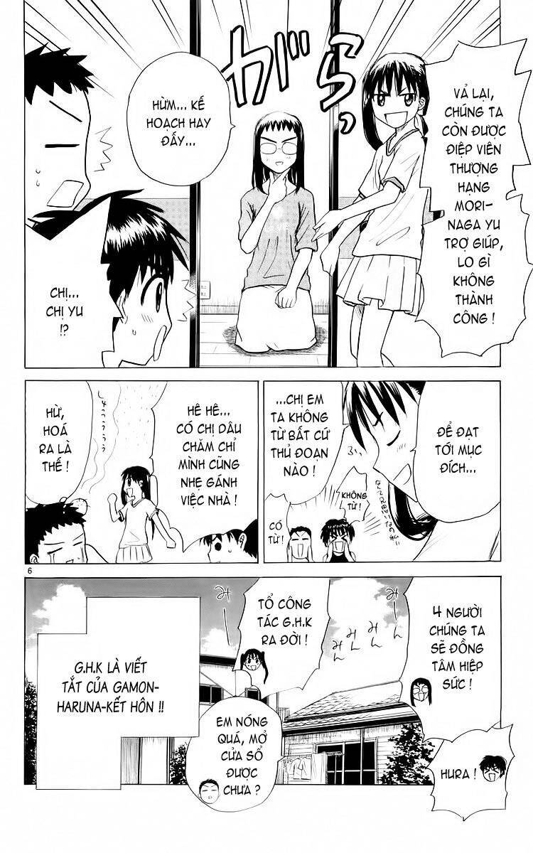 Kowashiya Gamon Chapter 29 - Trang 2