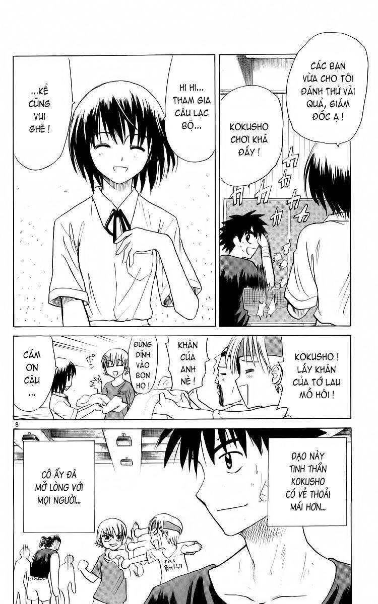 Kowashiya Gamon Chapter 29 - Trang 2