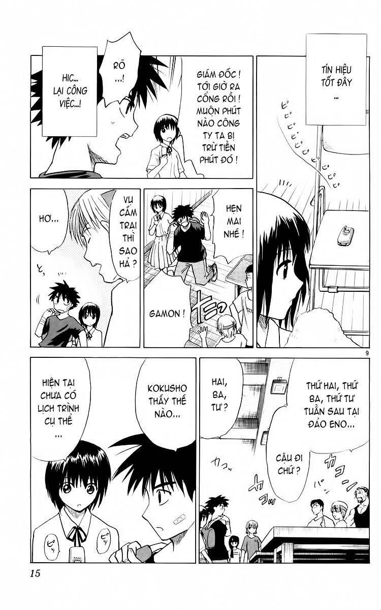 Kowashiya Gamon Chapter 29 - Trang 2