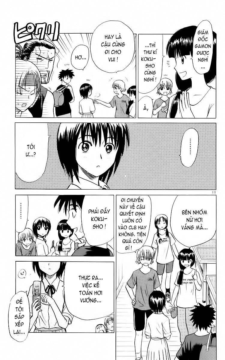 Kowashiya Gamon Chapter 29 - Trang 2