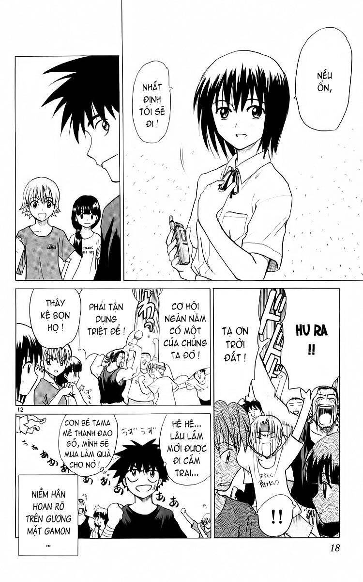 Kowashiya Gamon Chapter 29 - Trang 2