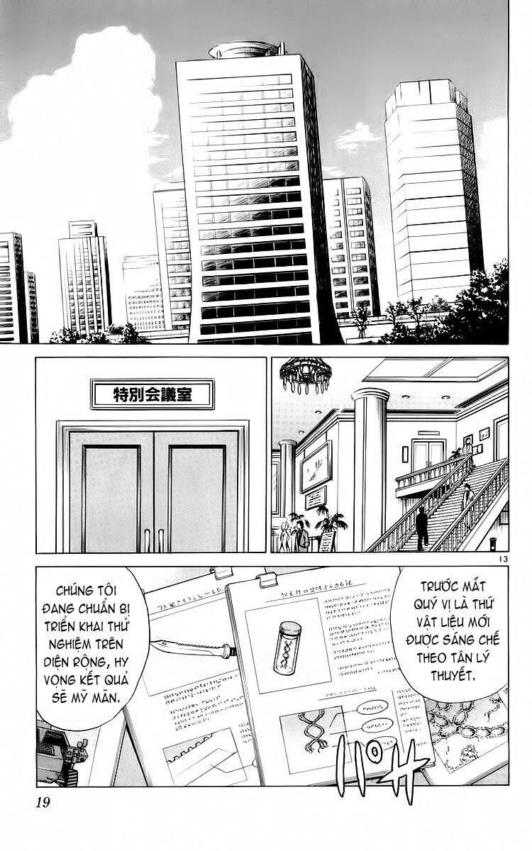 Kowashiya Gamon Chapter 29 - Trang 2