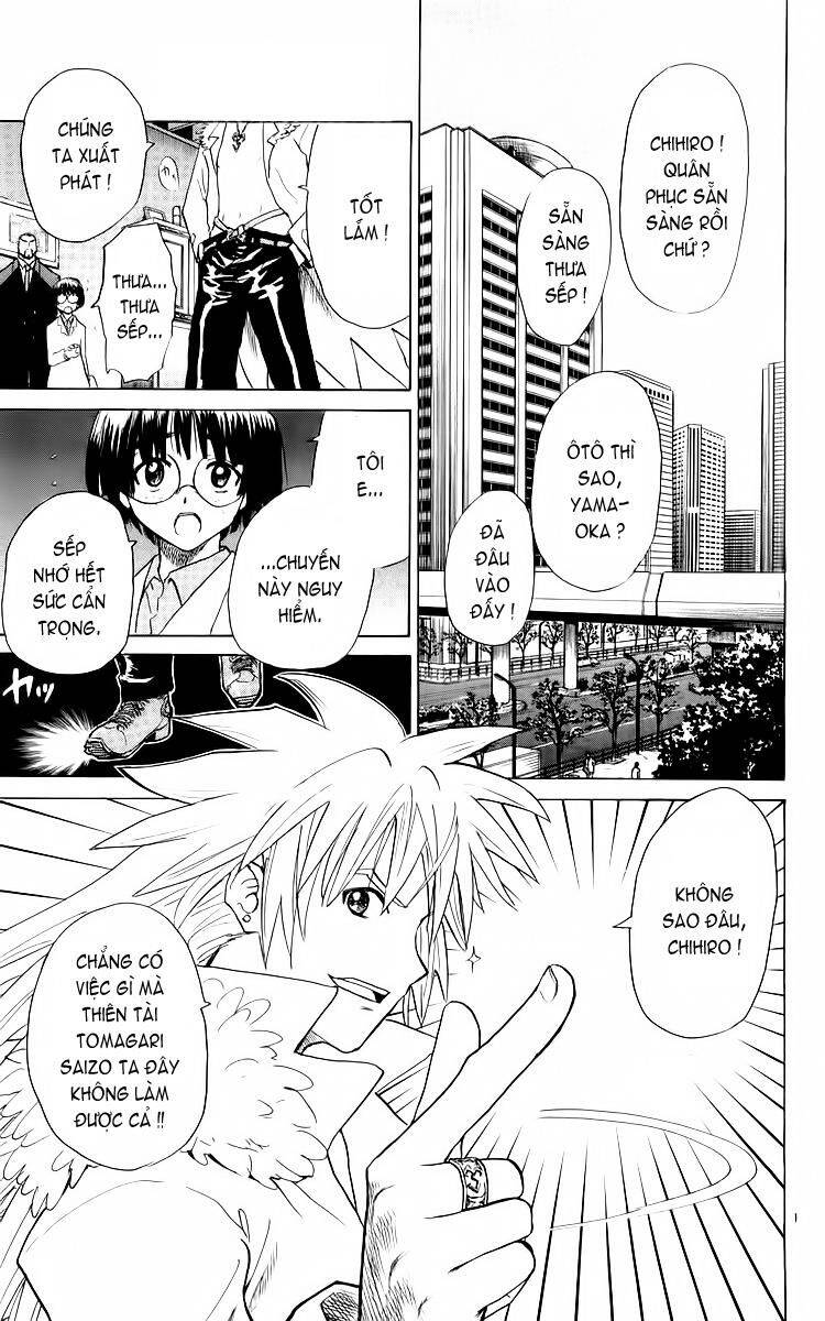 Kowashiya Gamon Chapter 30 - Trang 2