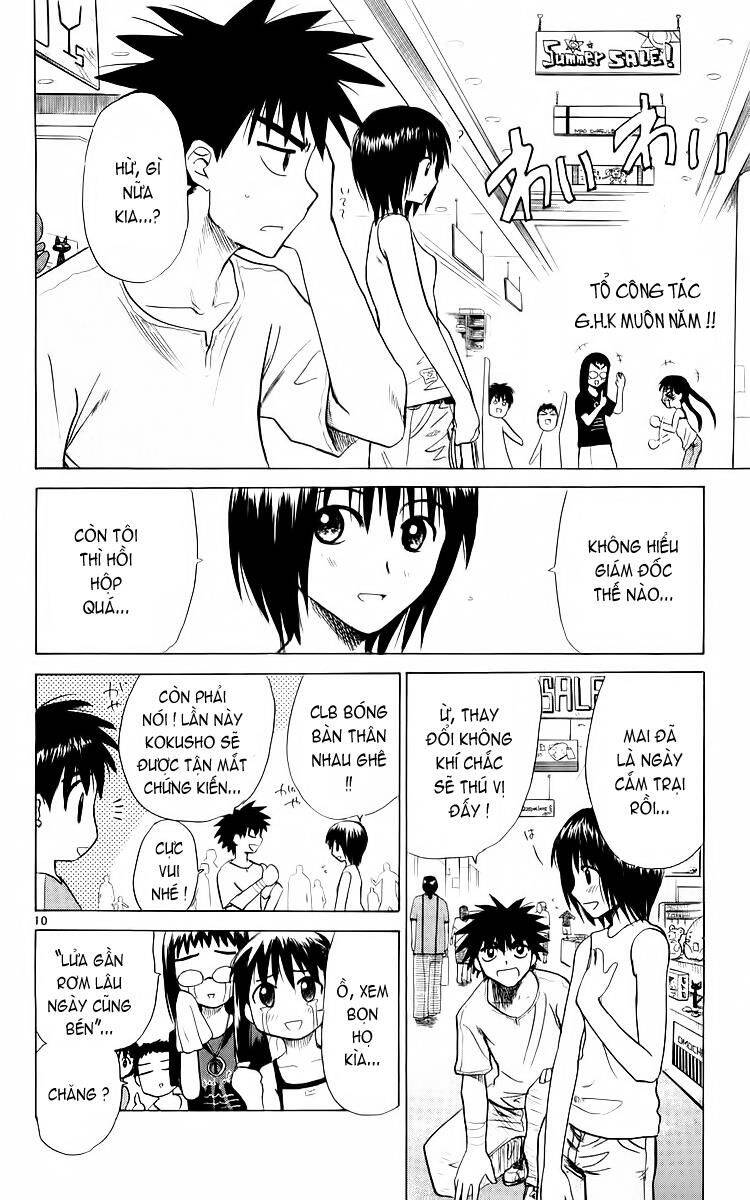 Kowashiya Gamon Chapter 30 - Trang 2