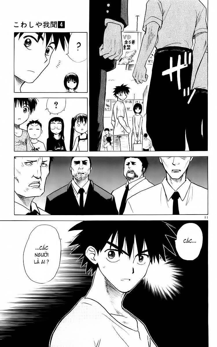 Kowashiya Gamon Chapter 30 - Trang 2