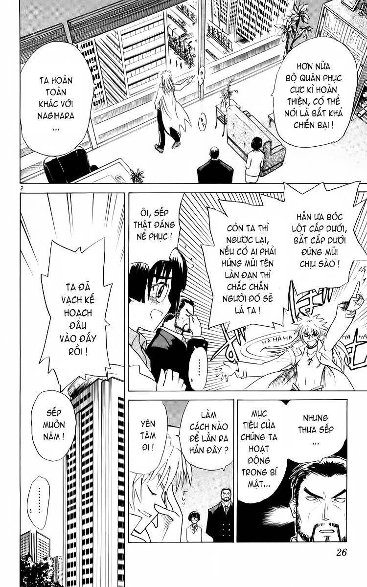 Kowashiya Gamon Chapter 30 - Trang 2