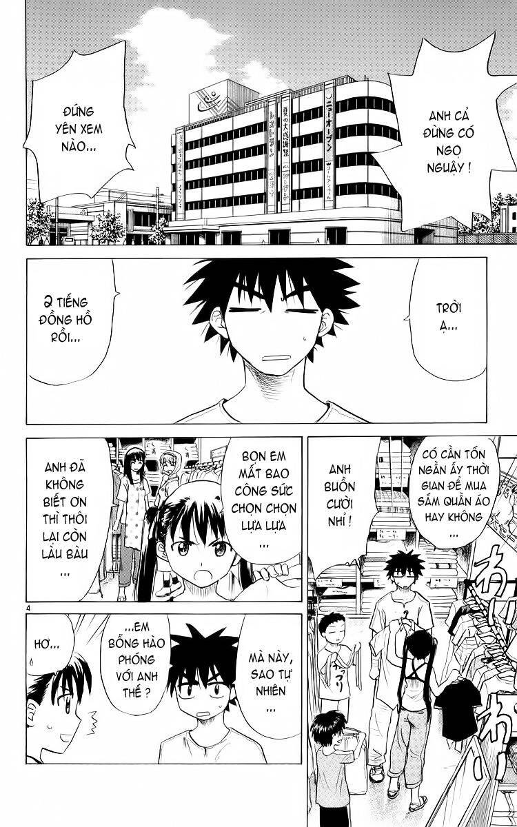 Kowashiya Gamon Chapter 30 - Trang 2