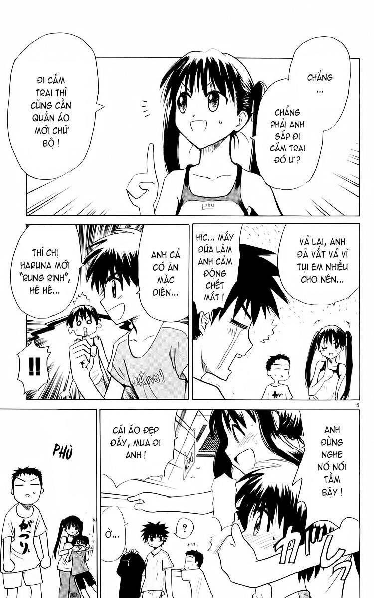 Kowashiya Gamon Chapter 30 - Trang 2