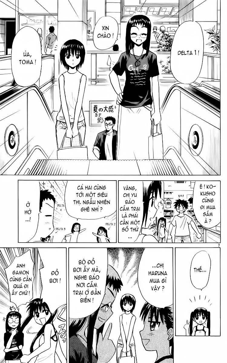 Kowashiya Gamon Chapter 30 - Trang 2