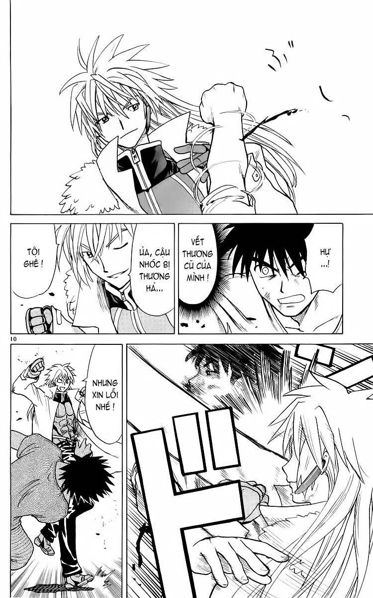 Kowashiya Gamon Chapter 32 - Trang 2