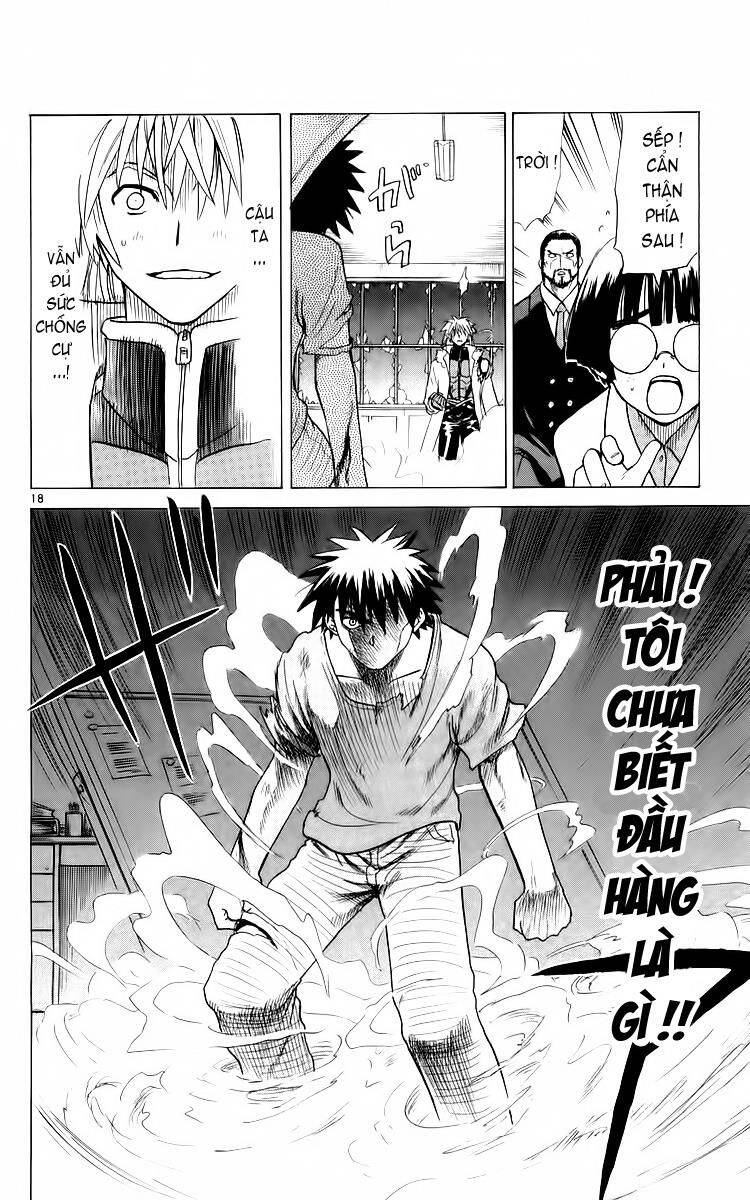 Kowashiya Gamon Chapter 32 - Trang 2