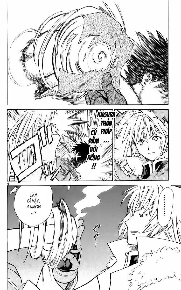 Kowashiya Gamon Chapter 32 - Trang 2