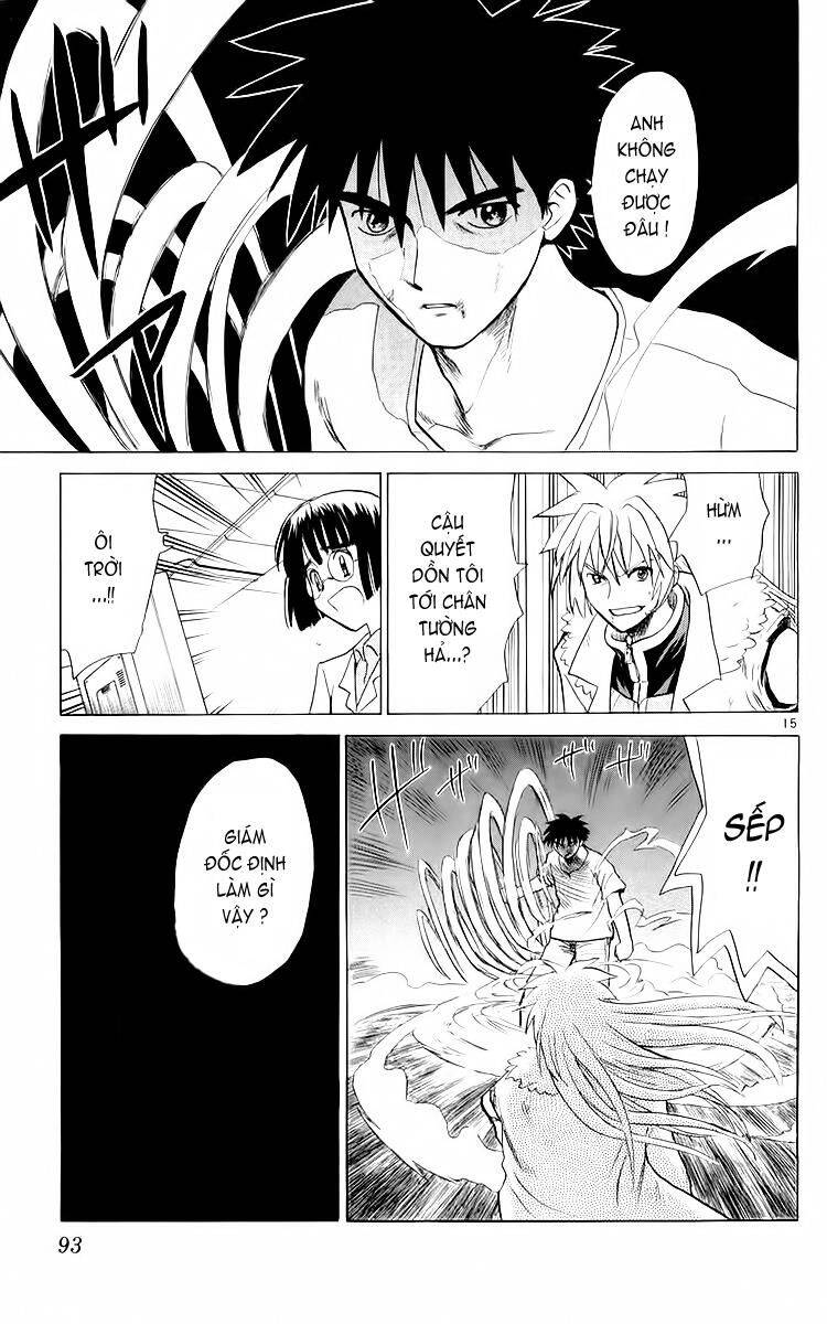 Kowashiya Gamon Chapter 33 - Trang 2