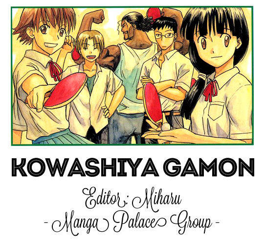 Kowashiya Gamon Chapter 33 - Trang 2