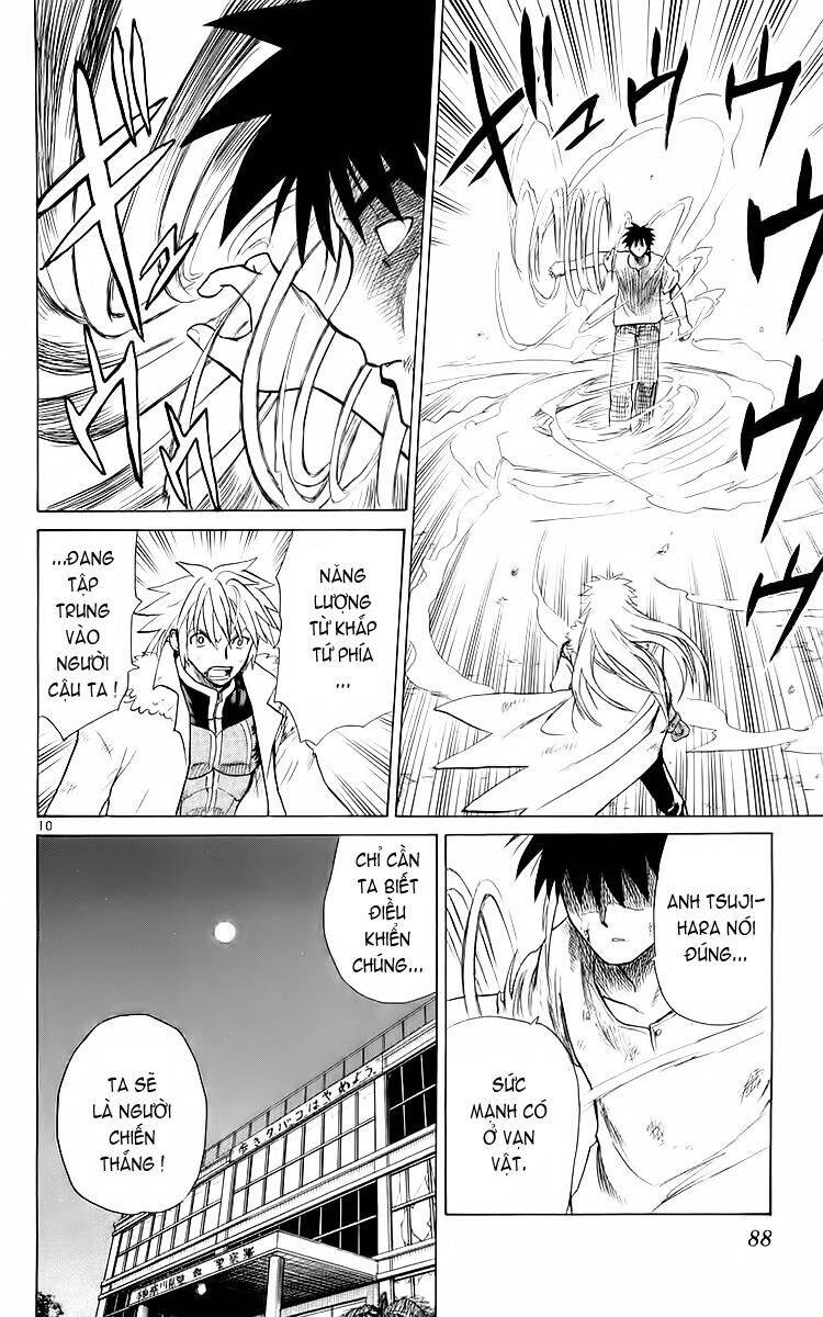 Kowashiya Gamon Chapter 33 - Trang 2