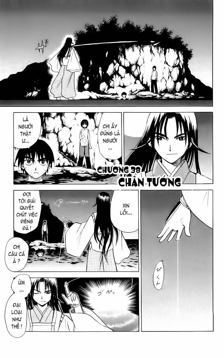 Kowashiya Gamon Chapter 38 - Trang 2