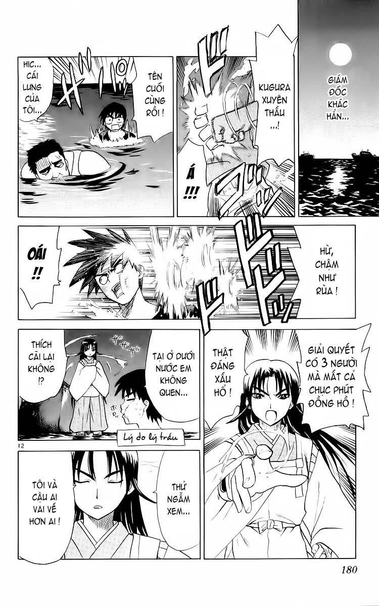 Kowashiya Gamon Chapter 38 - Trang 2